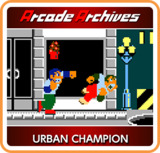Arcade Archives - Urban Champion (Nintendo Switch)